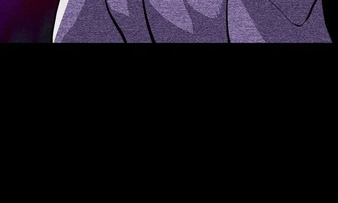 The Protagonist's Hidden Strength Chapter 3 page 25 - 