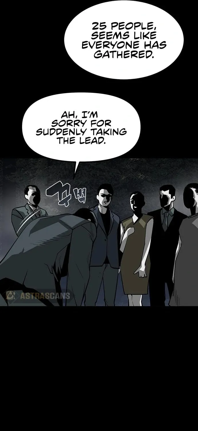 The Protagonist's Hidden Strength Chapter 3 page 33 - 