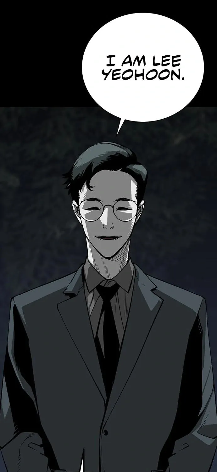The Protagonist's Hidden Strength Chapter 3 page 34 - 