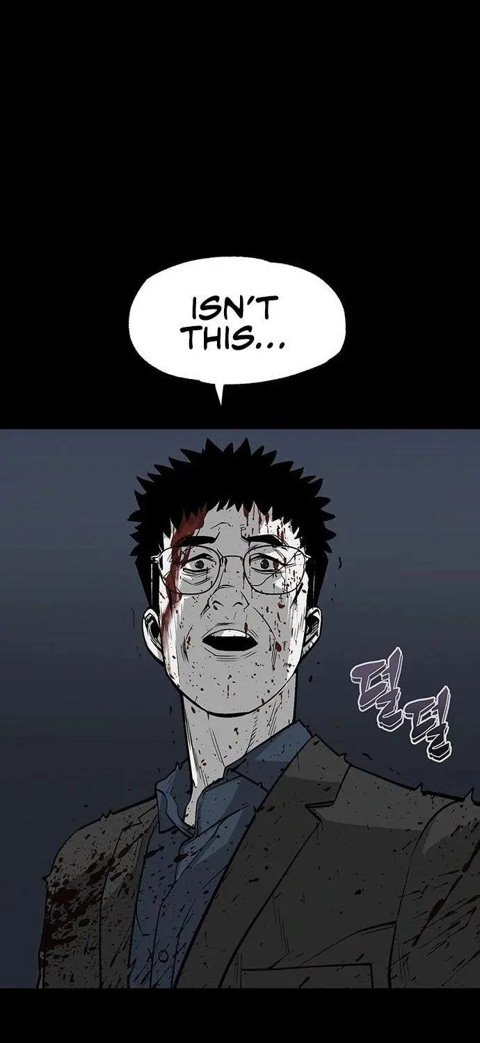 The Protagonist's Hidden Strength Chapter 3 page 5 - 