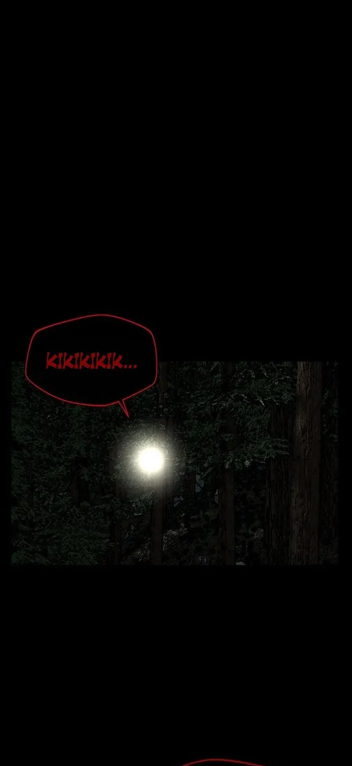The Protagonist's Hidden Strength Chapter 3 page 41 - 