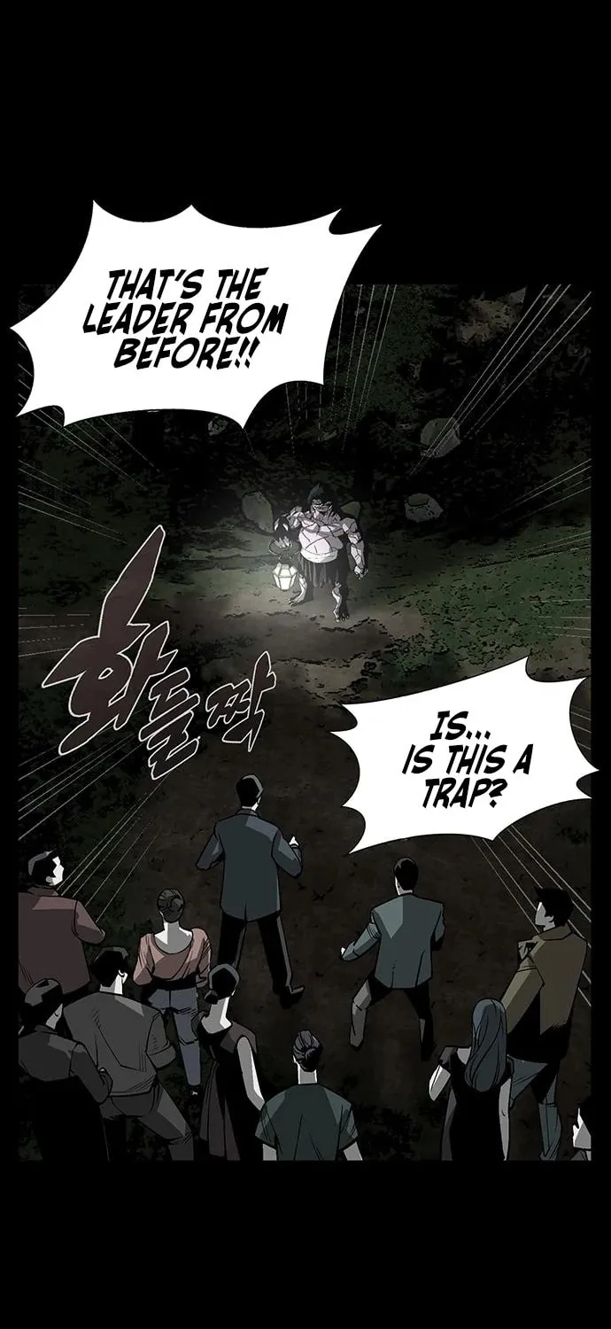 The Protagonist's Hidden Strength Chapter 3 page 43 - 