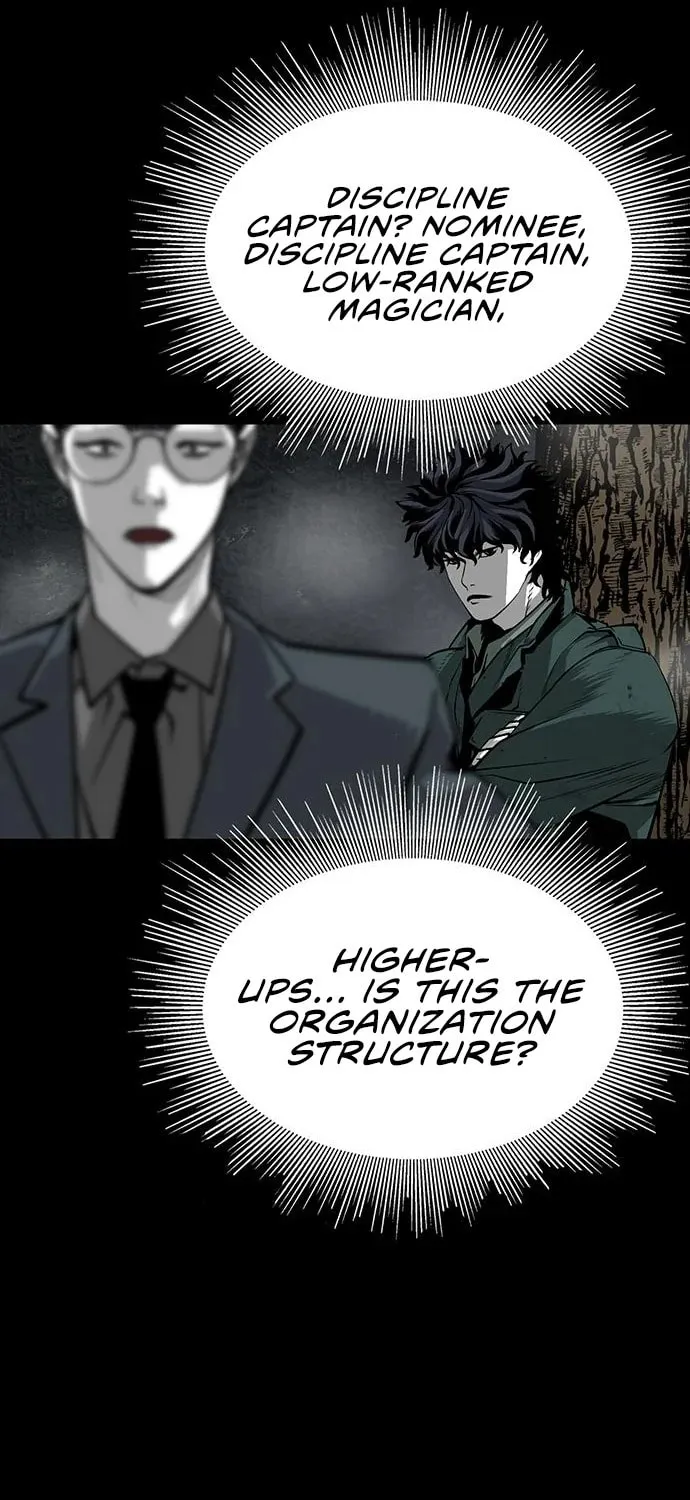 The Protagonist's Hidden Strength Chapter 3 page 46 - 