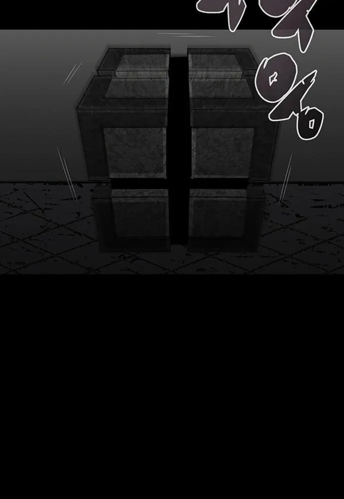 The Protagonist's Hidden Strength Chapter 3 page 66 - 