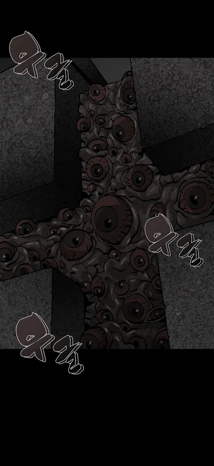 The Protagonist's Hidden Strength Chapter 3 page 67 - 