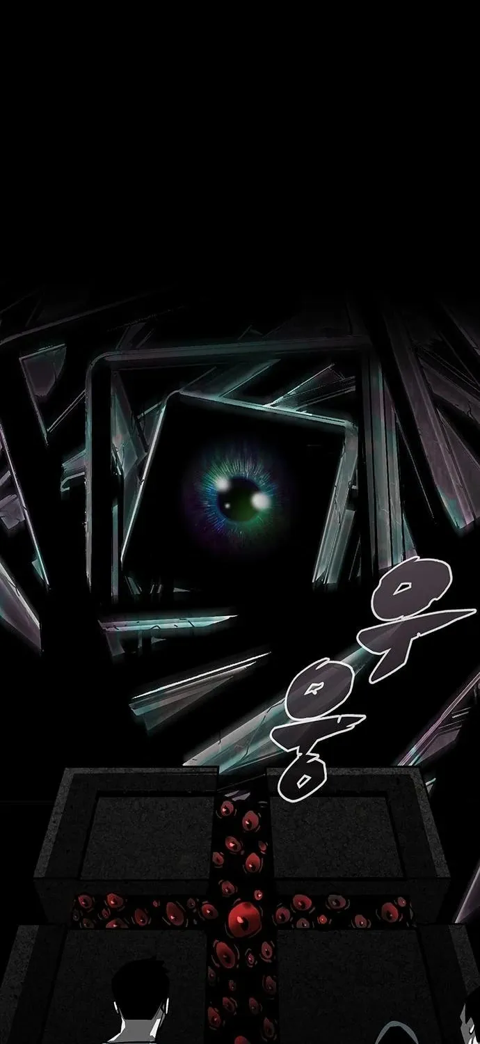 The Protagonist's Hidden Strength Chapter 3 page 68 - 