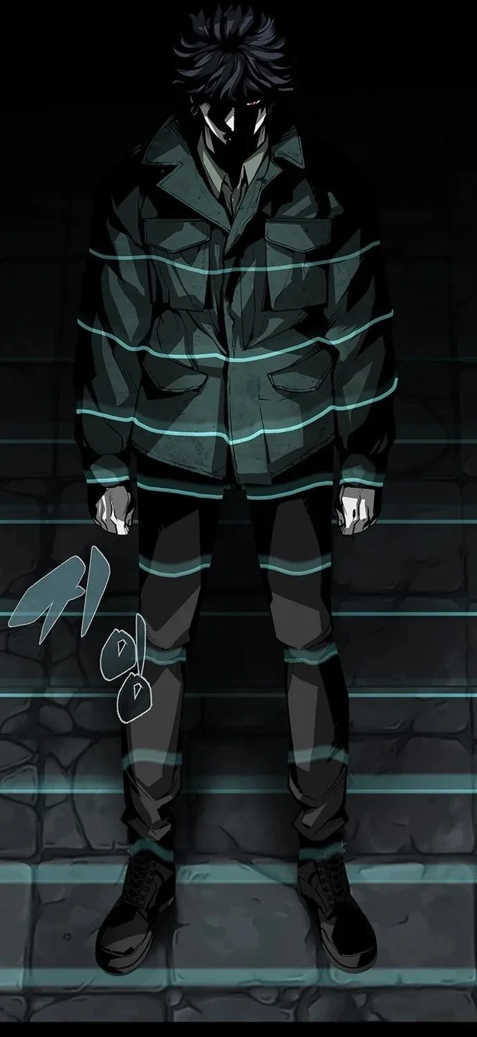 The Protagonist's Hidden Strength Chapter 3 page 74 - 