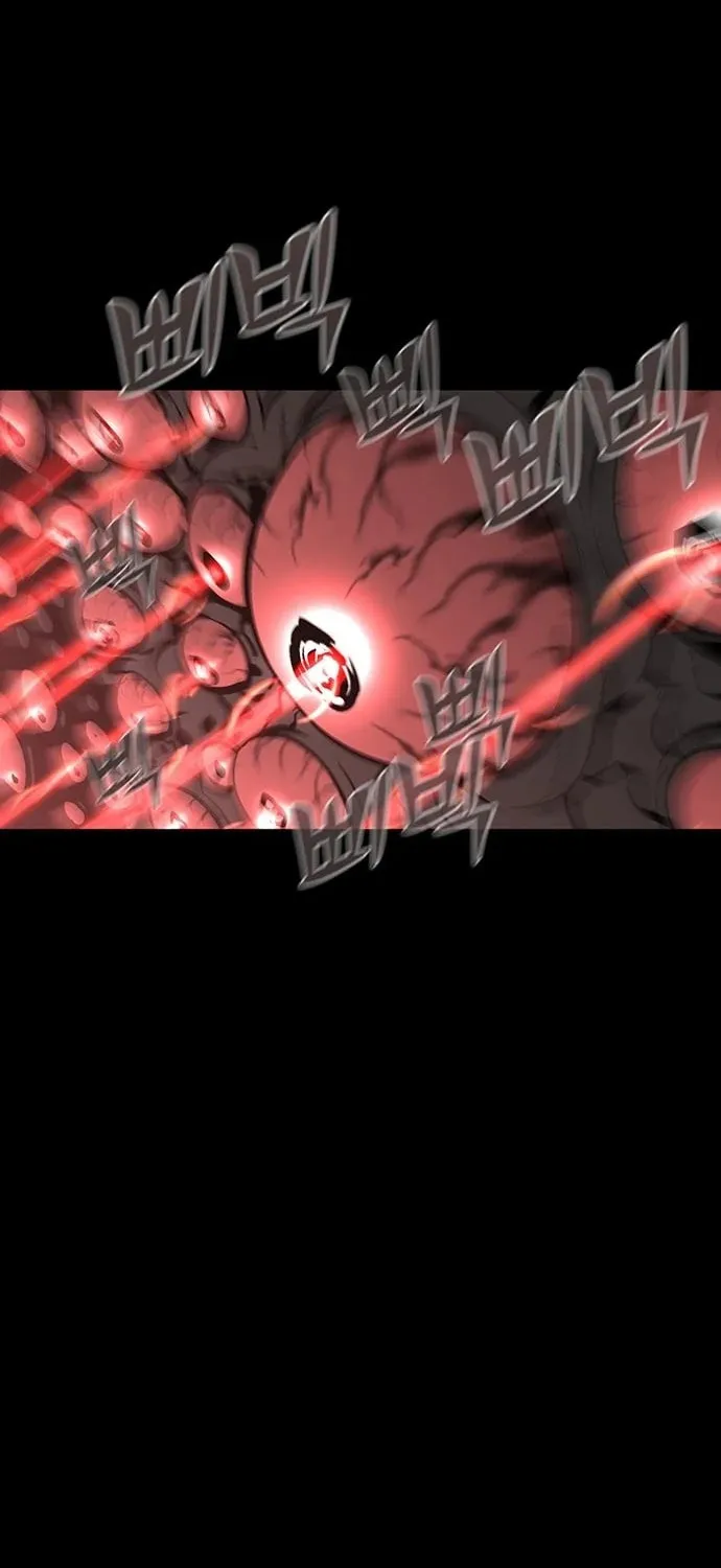 The Protagonist's Hidden Strength Chapter 3 page 76 - 