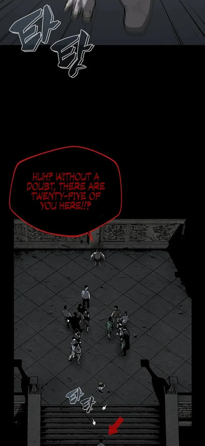 The Protagonist's Hidden Strength Chapter 3 page 90 - 