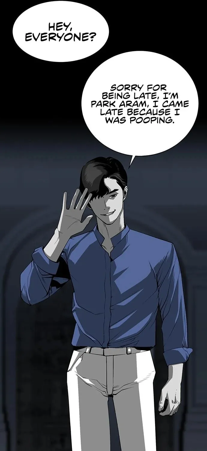 The Protagonist's Hidden Strength Chapter 3 page 94 - 