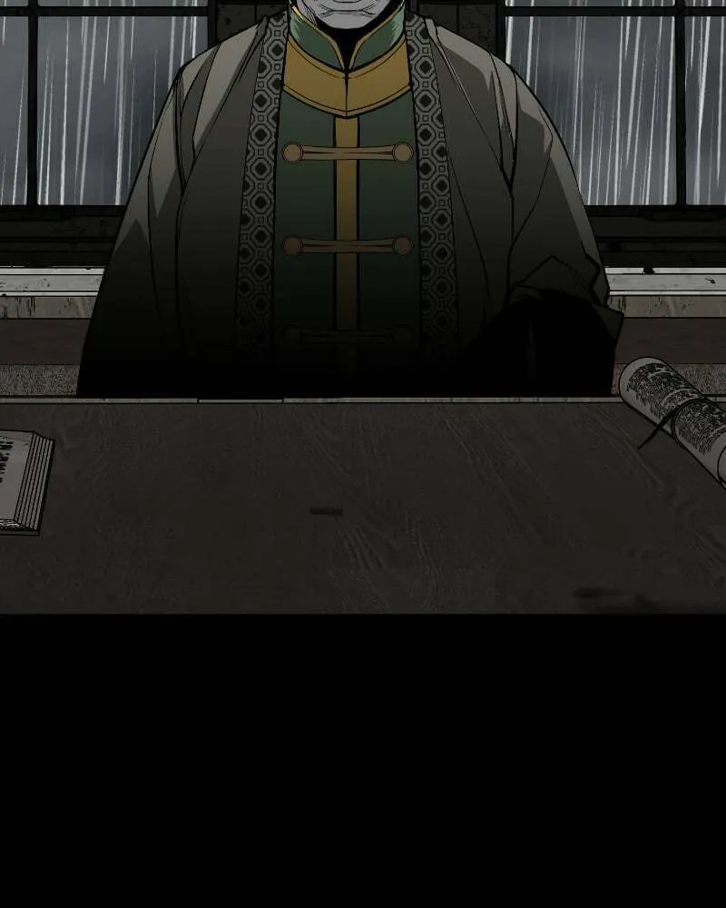 The Protagonist's Hidden Strength Chapter 30 page 119 - 
