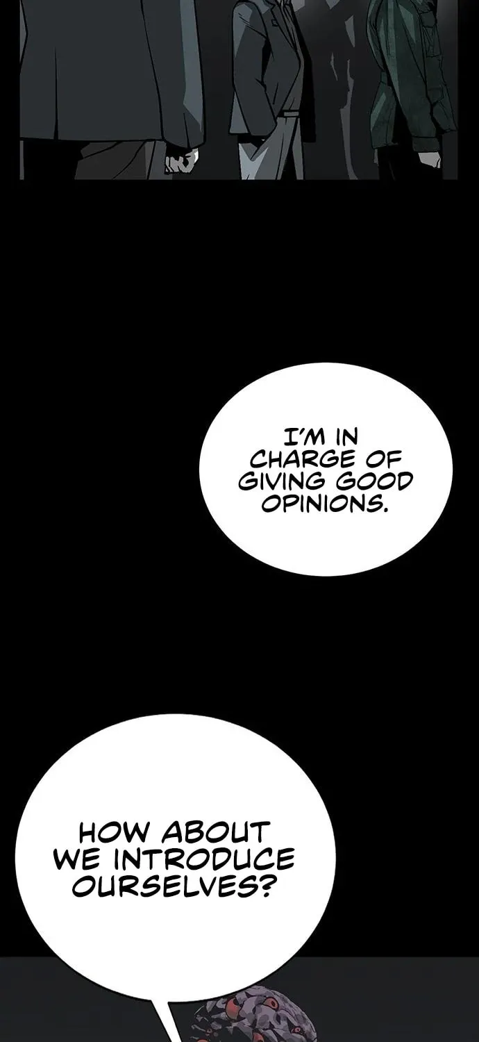 The Protagonist's Hidden Strength Chapter 4 page 15 - 