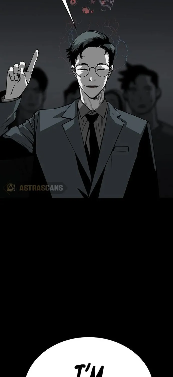 The Protagonist's Hidden Strength Chapter 4 page 16 - 