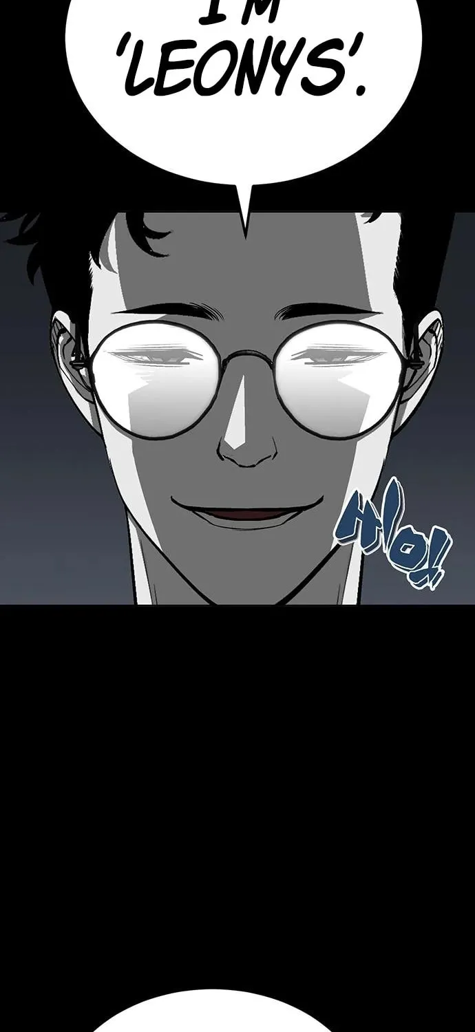 The Protagonist's Hidden Strength Chapter 4 page 17 - 