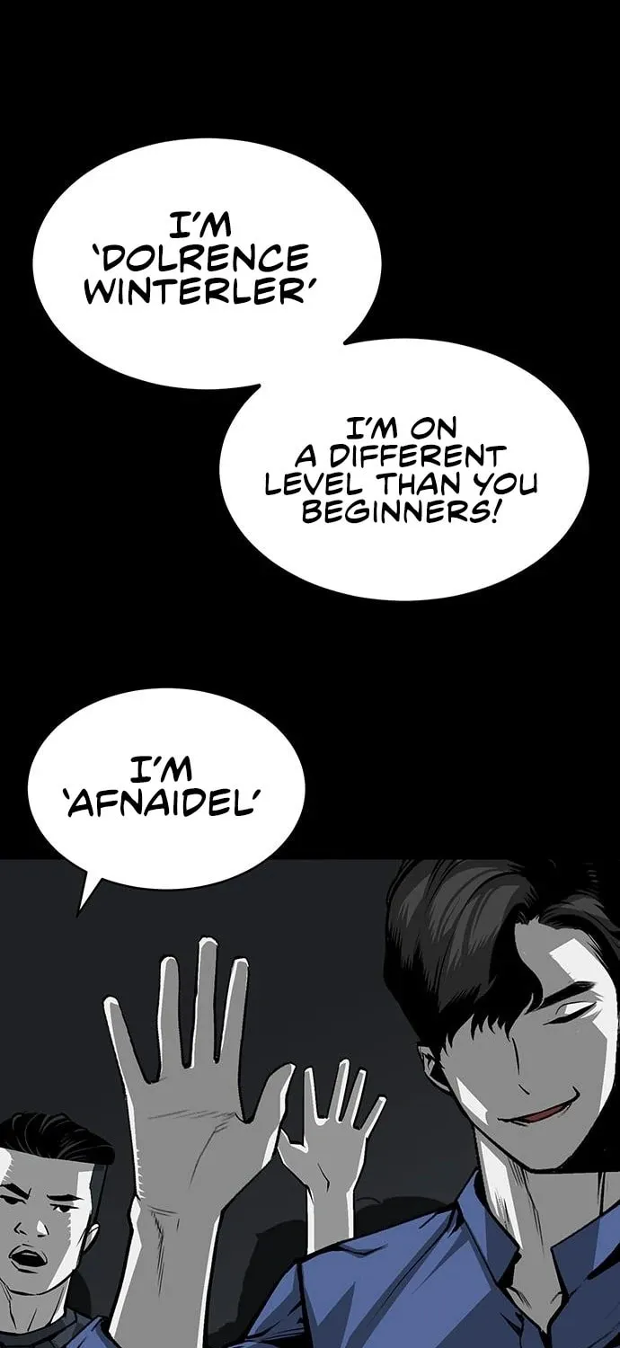 The Protagonist's Hidden Strength Chapter 4 page 19 - 