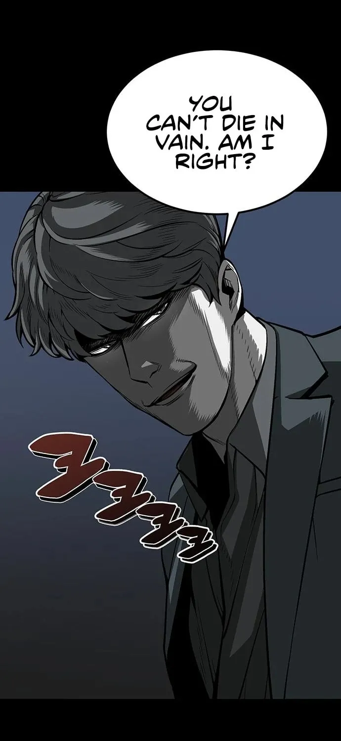 The Protagonist's Hidden Strength Chapter 4 page 22 - 