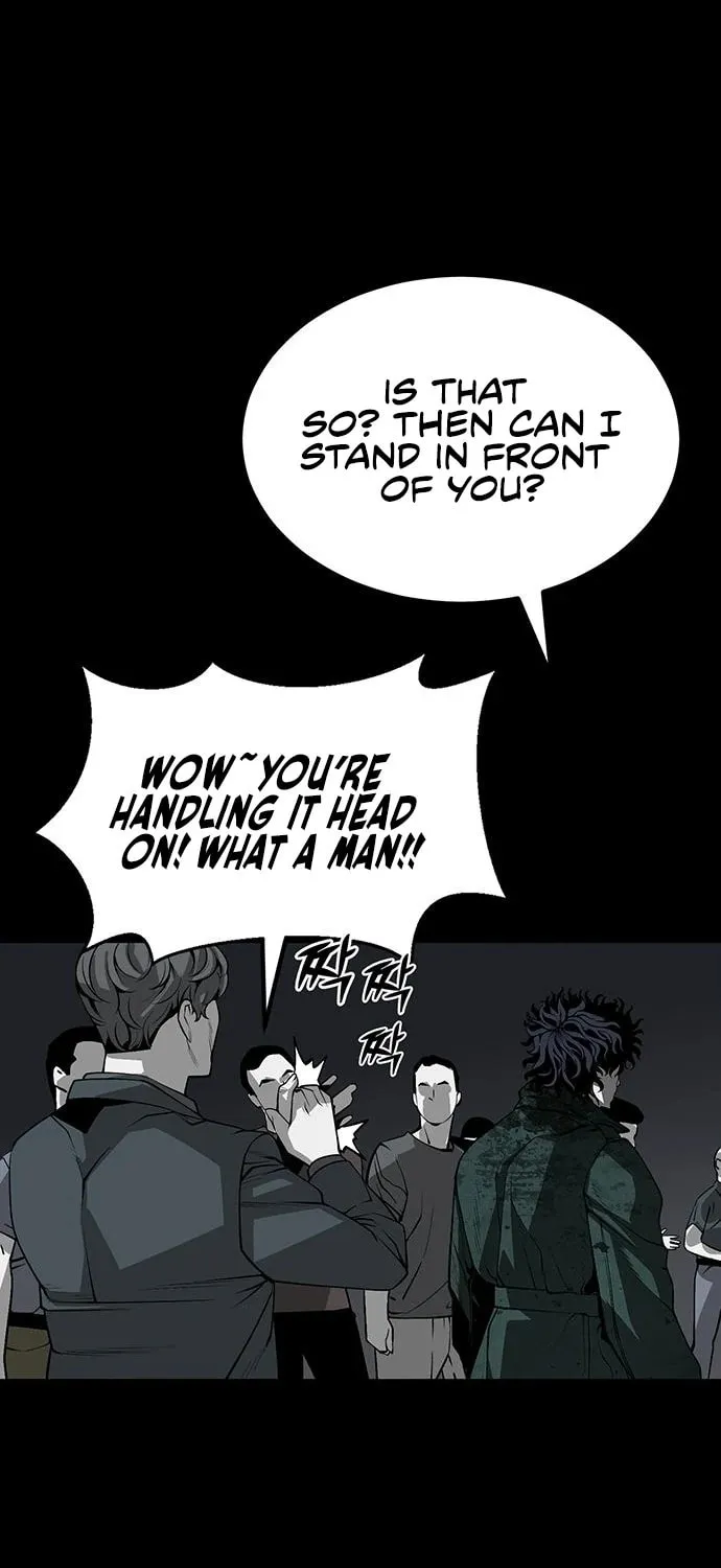 The Protagonist's Hidden Strength Chapter 4 page 23 - 