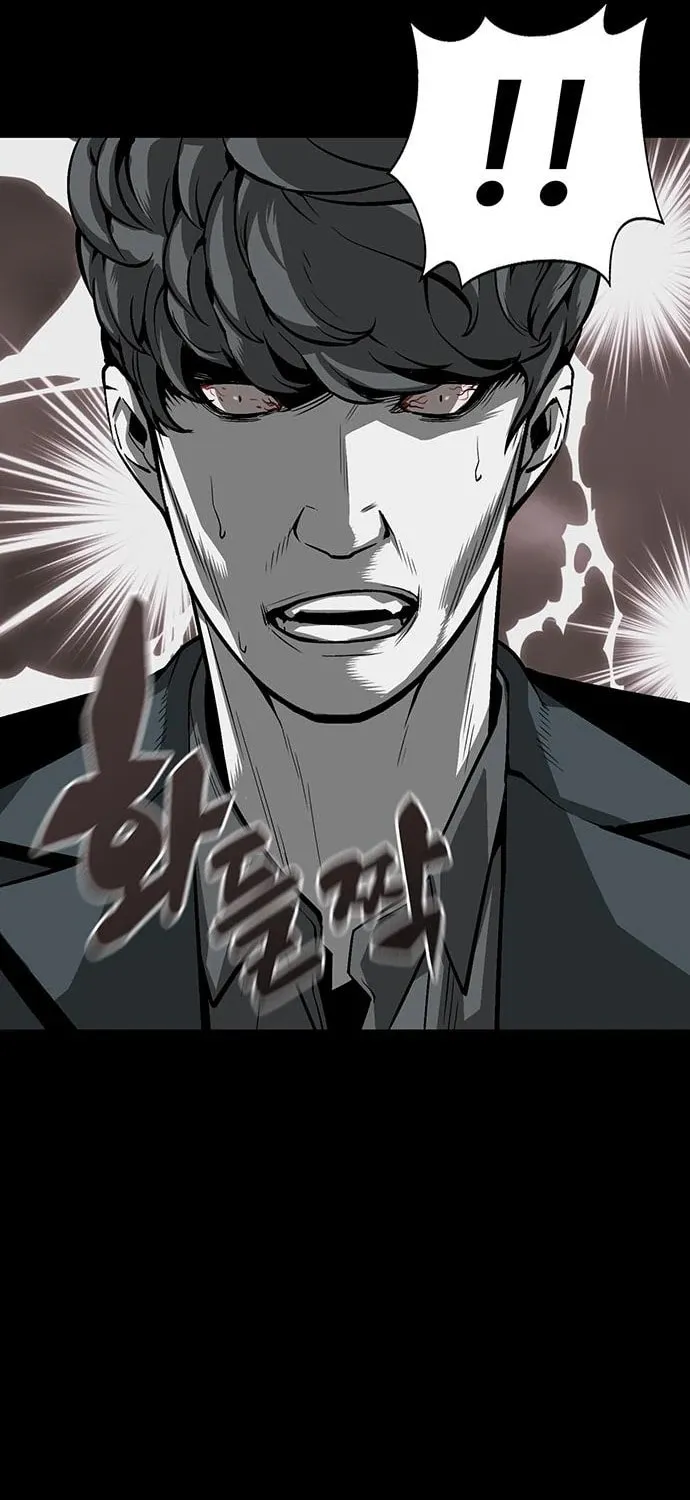 The Protagonist's Hidden Strength Chapter 4 page 40 - 
