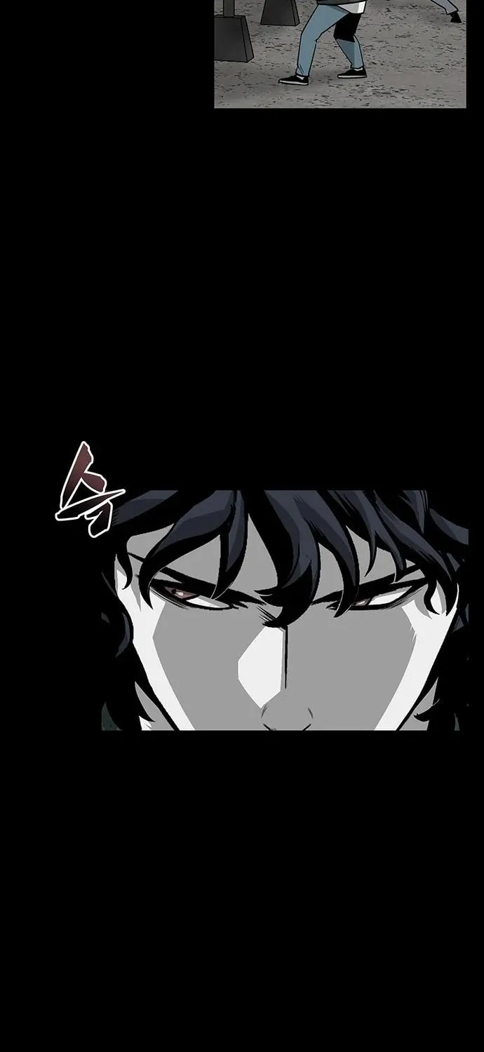 The Protagonist's Hidden Strength Chapter 4 page 59 - 