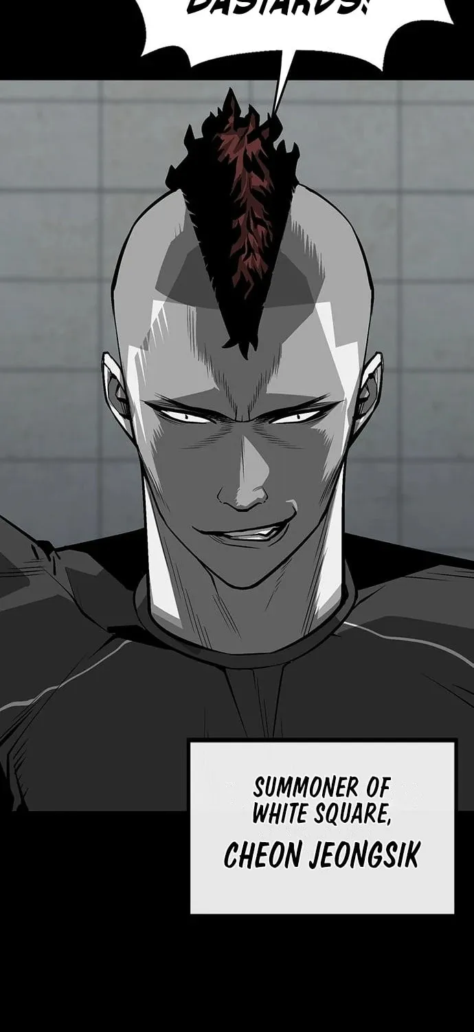 The Protagonist's Hidden Strength Chapter 4 page 72 - 
