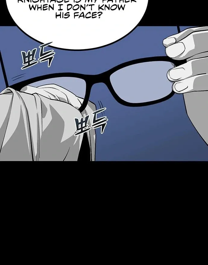 The Protagonist's Hidden Strength Chapter 4 page 87 - 