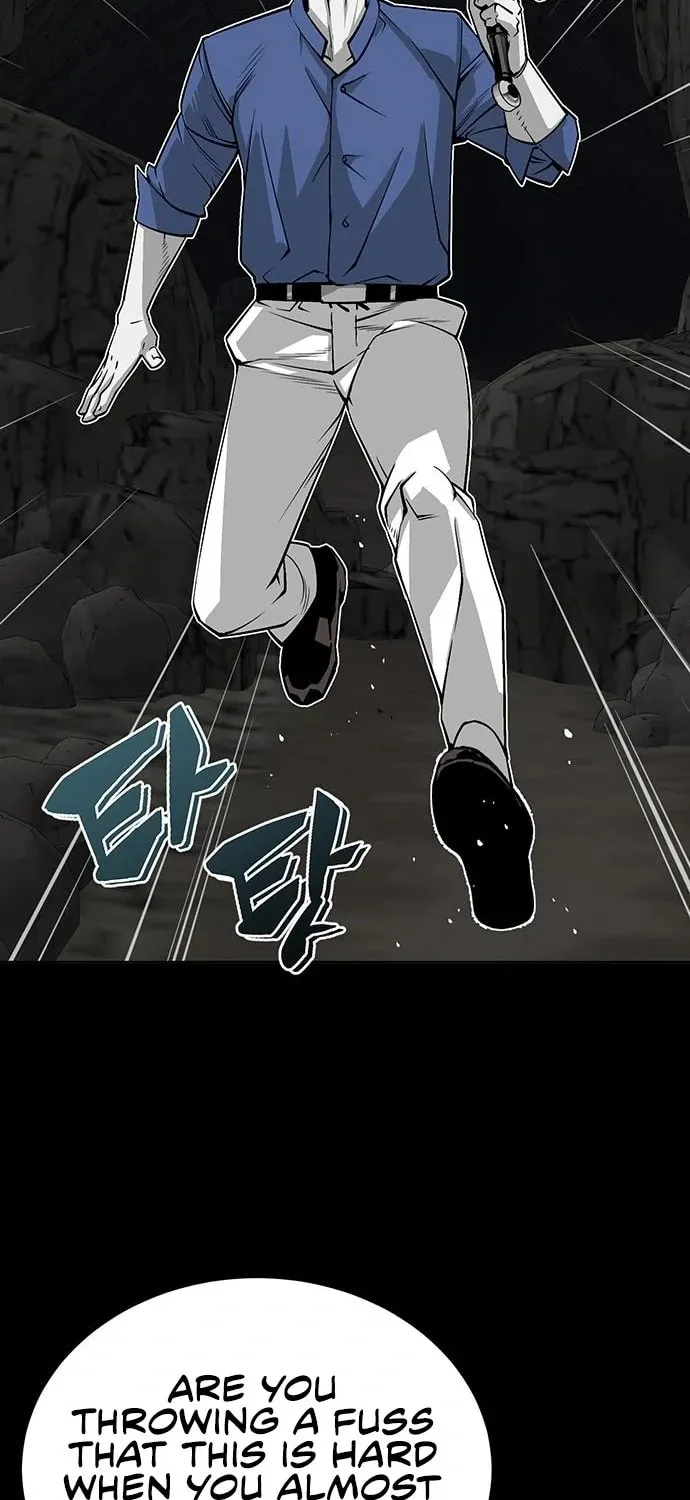 The Protagonist's Hidden Strength Chapter 5 page 106 - 