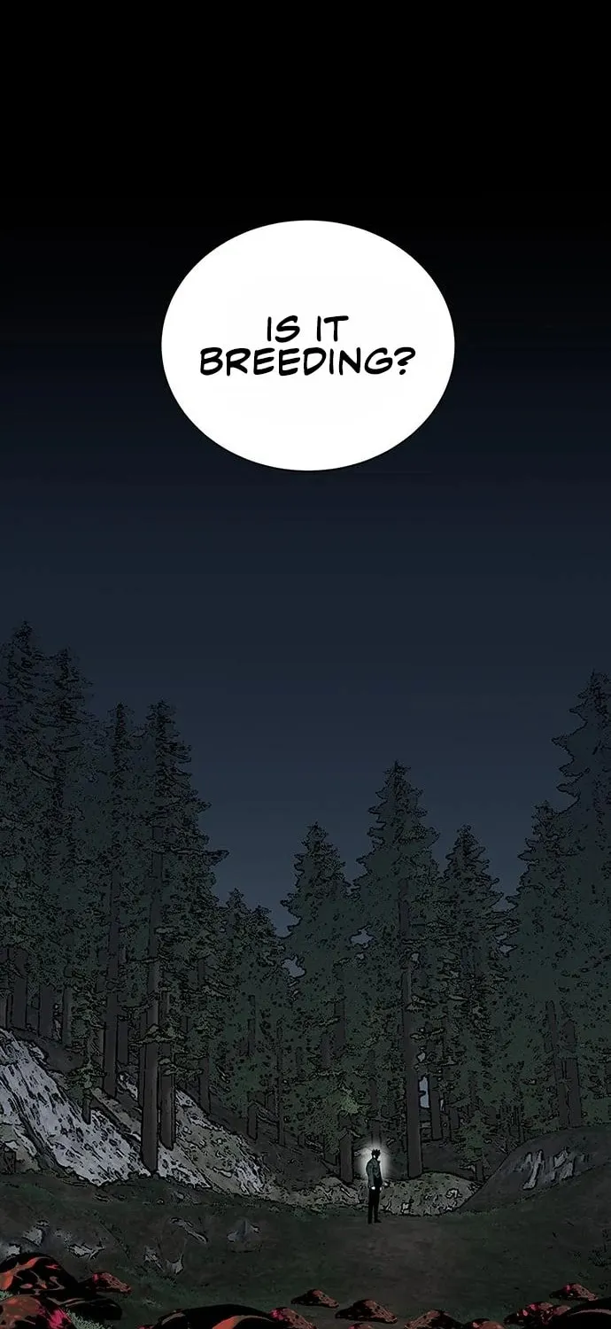 The Protagonist's Hidden Strength Chapter 5 page 15 - 