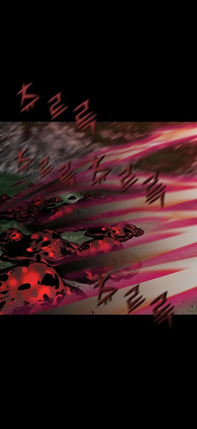 The Protagonist's Hidden Strength Chapter 5 page 25 - 