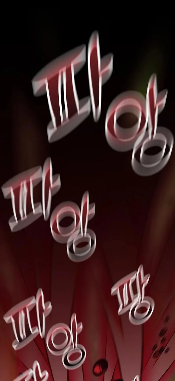 The Protagonist's Hidden Strength Chapter 5 page 26 - 
