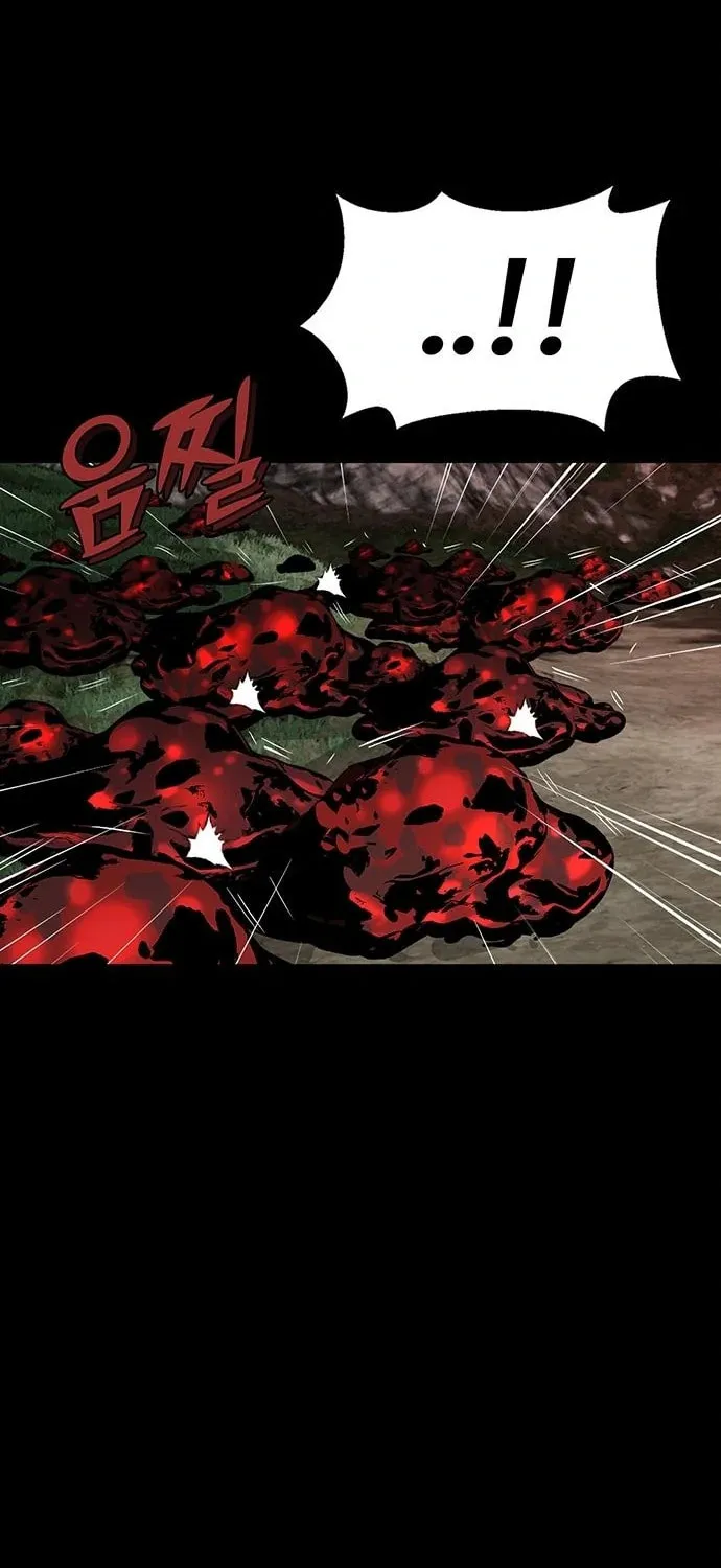 The Protagonist's Hidden Strength Chapter 5 page 28 - 