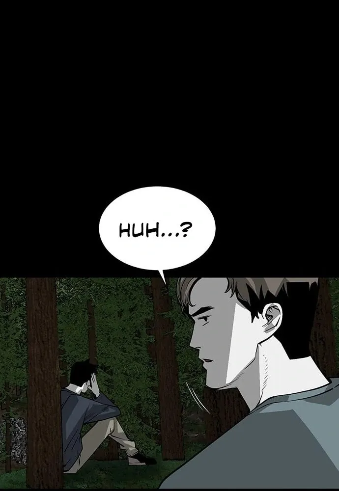 The Protagonist's Hidden Strength Chapter 5 page 30 - 