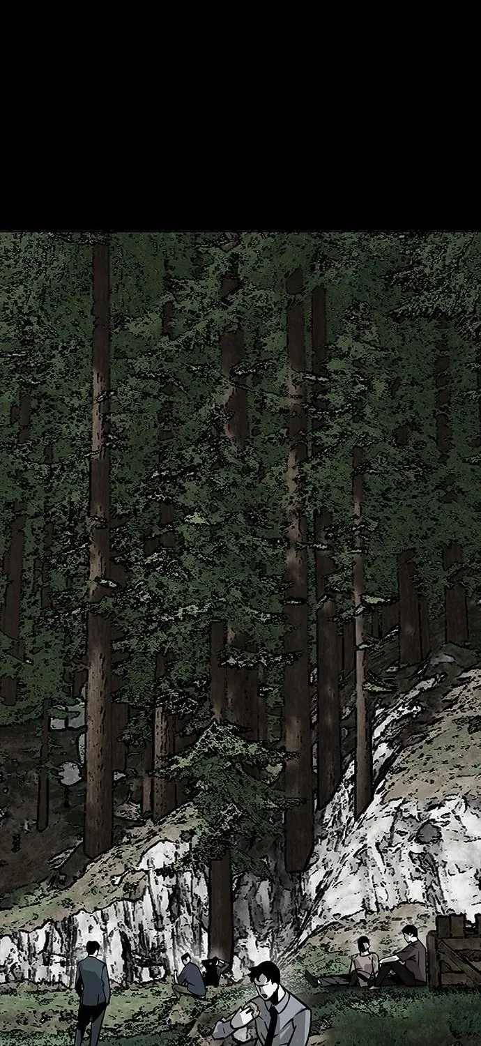 The Protagonist's Hidden Strength Chapter 5 page 4 - 