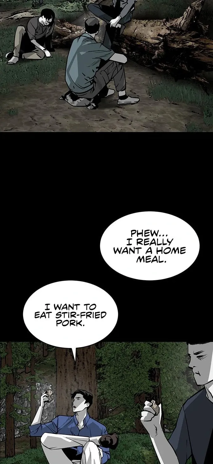 The Protagonist's Hidden Strength Chapter 5 page 5 - 