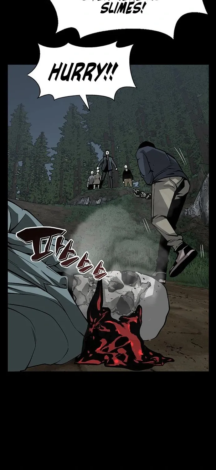 The Protagonist's Hidden Strength Chapter 5 page 41 - 