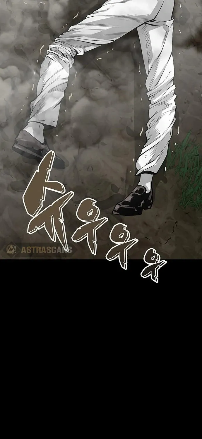 The Protagonist's Hidden Strength Chapter 5 page 66 - 