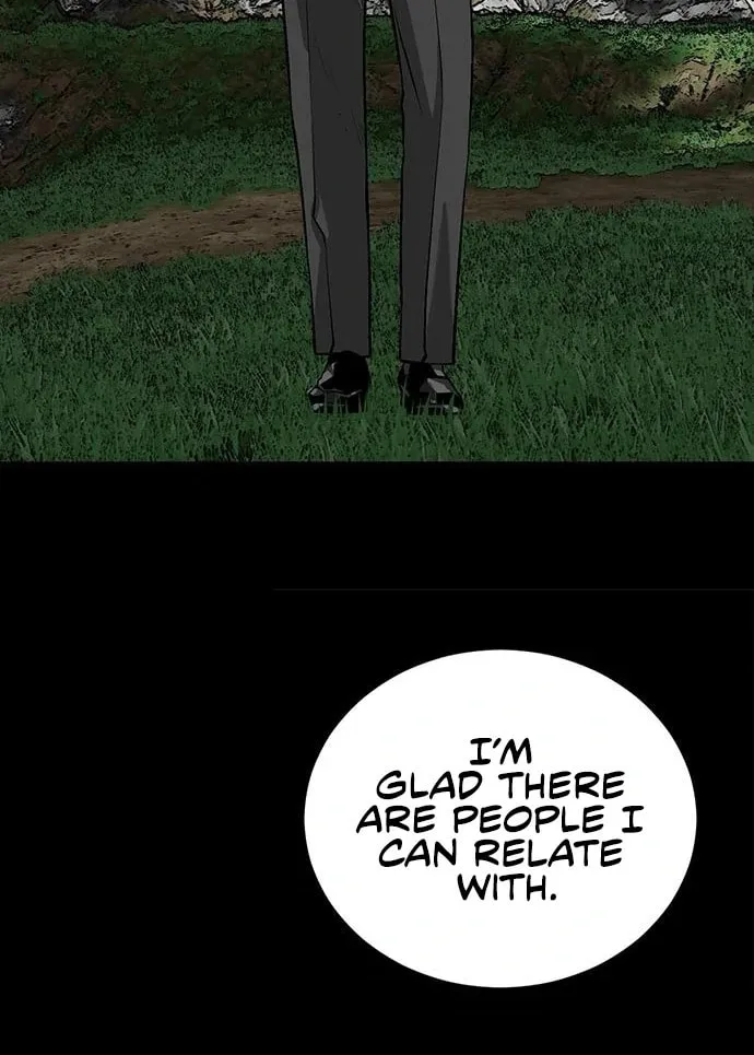 The Protagonist's Hidden Strength Chapter 5 page 9 - 