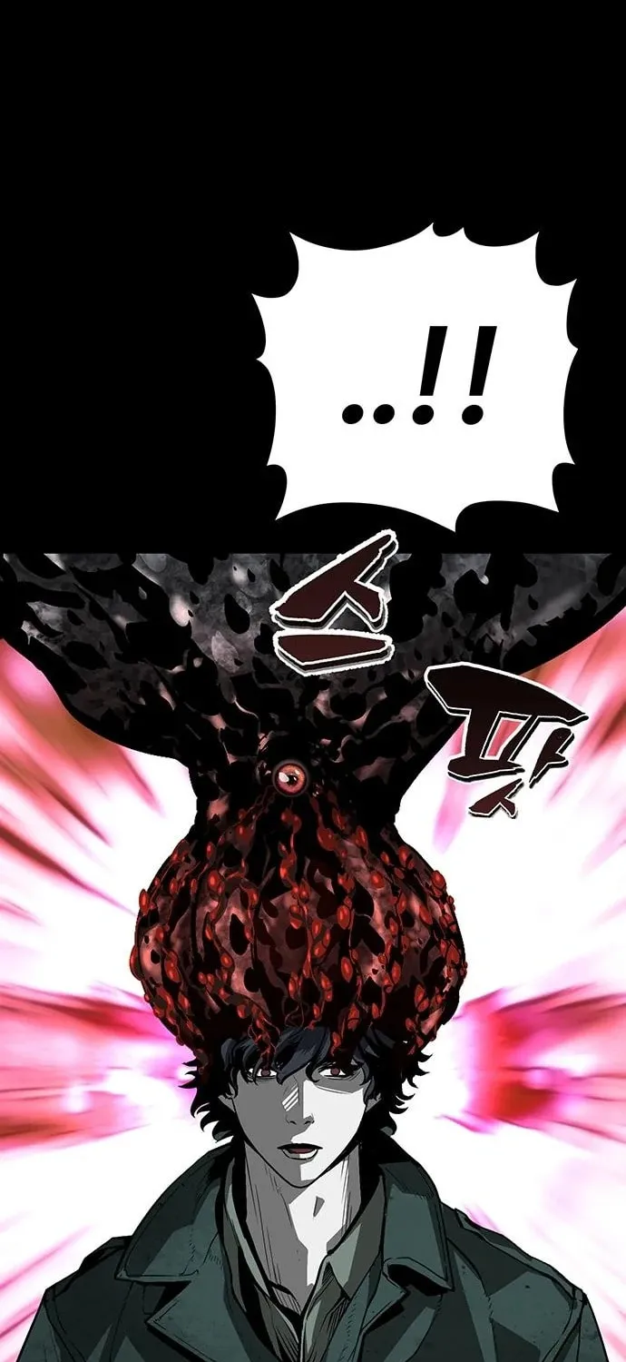 The Protagonist's Hidden Strength Chapter 6 page 21 - 