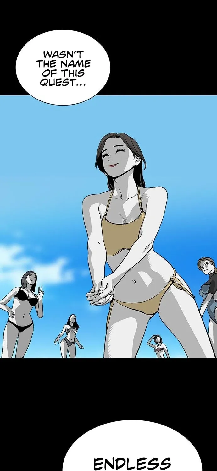 The Protagonist's Hidden Strength Chapter 6 page 26 - 
