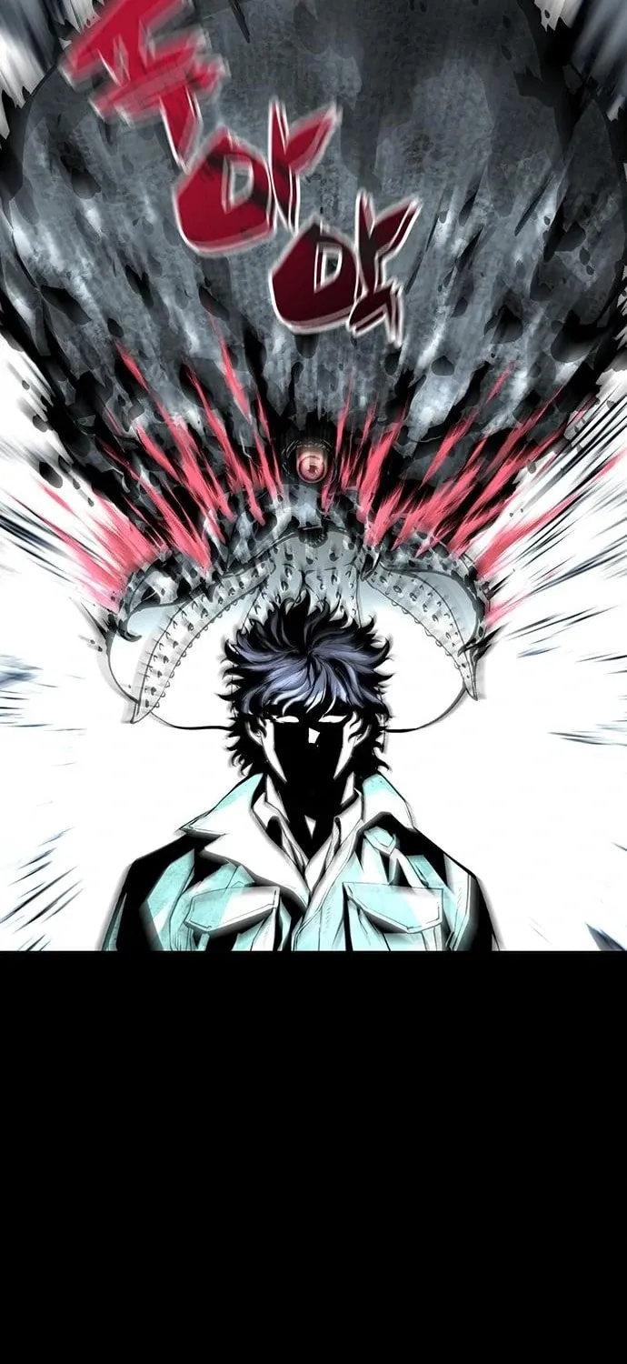 The Protagonist's Hidden Strength Chapter 6 page 39 - 