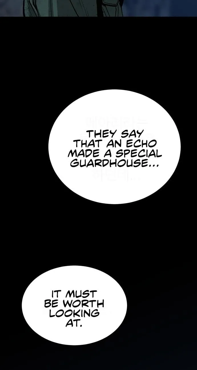 The Protagonist's Hidden Strength Chapter 6 page 9 - 