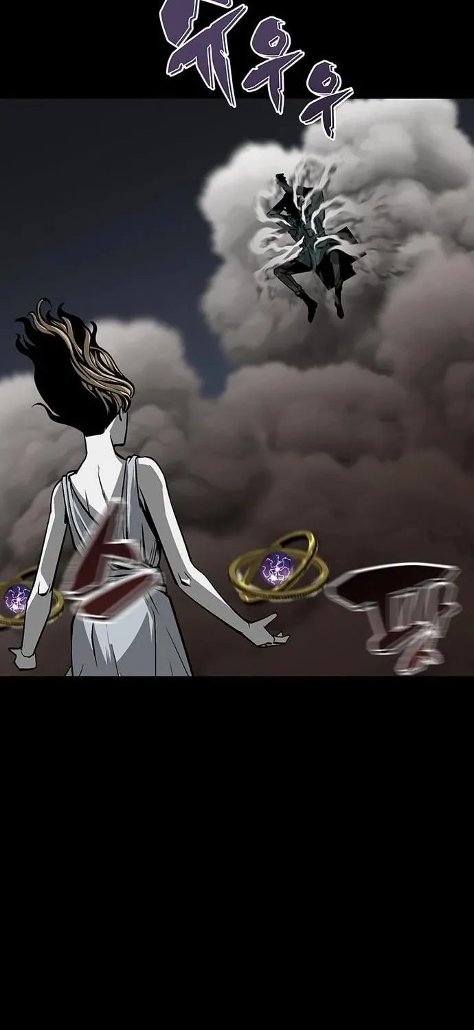 The Protagonist's Hidden Strength Chapter 6 page 89 - 