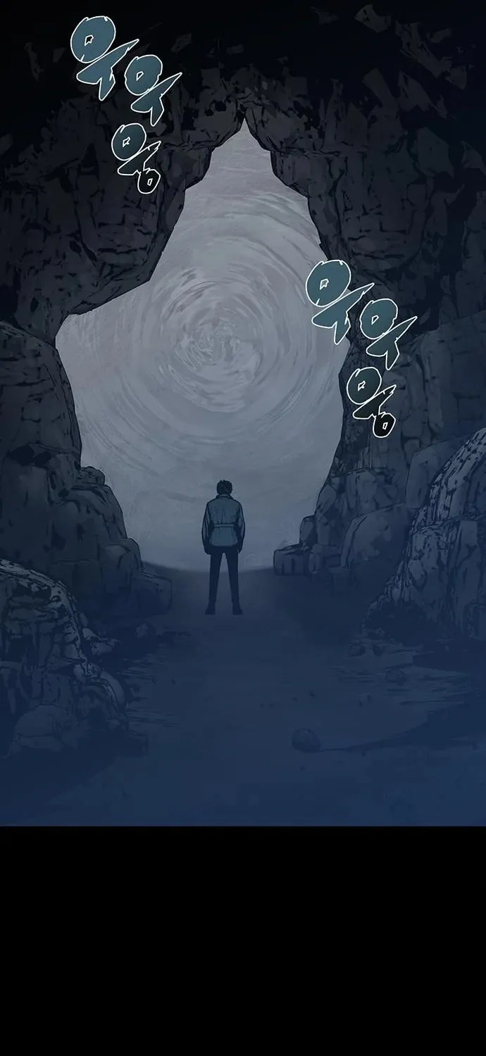 The Protagonist's Hidden Strength Chapter 6 page 10 - 