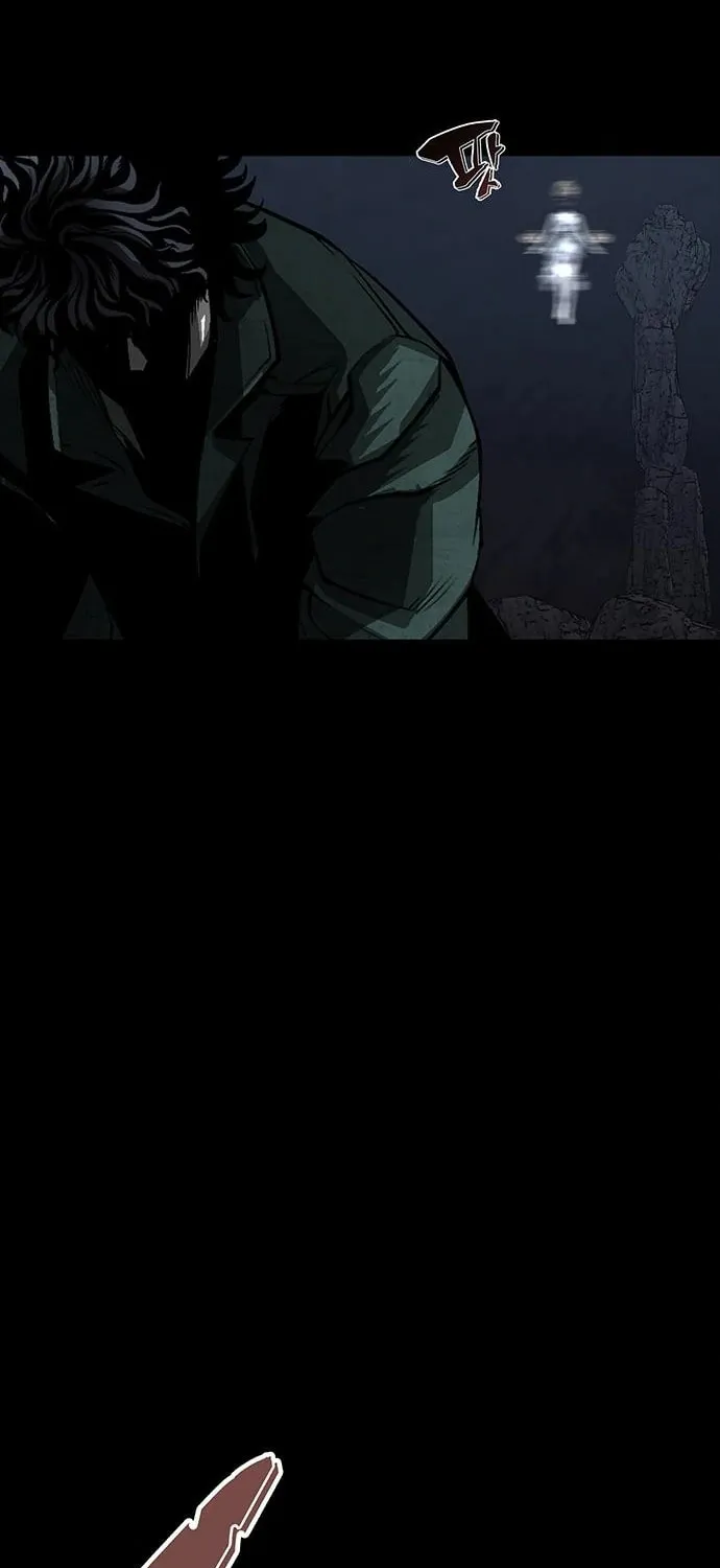 The Protagonist's Hidden Strength Chapter 6 page 93 - 