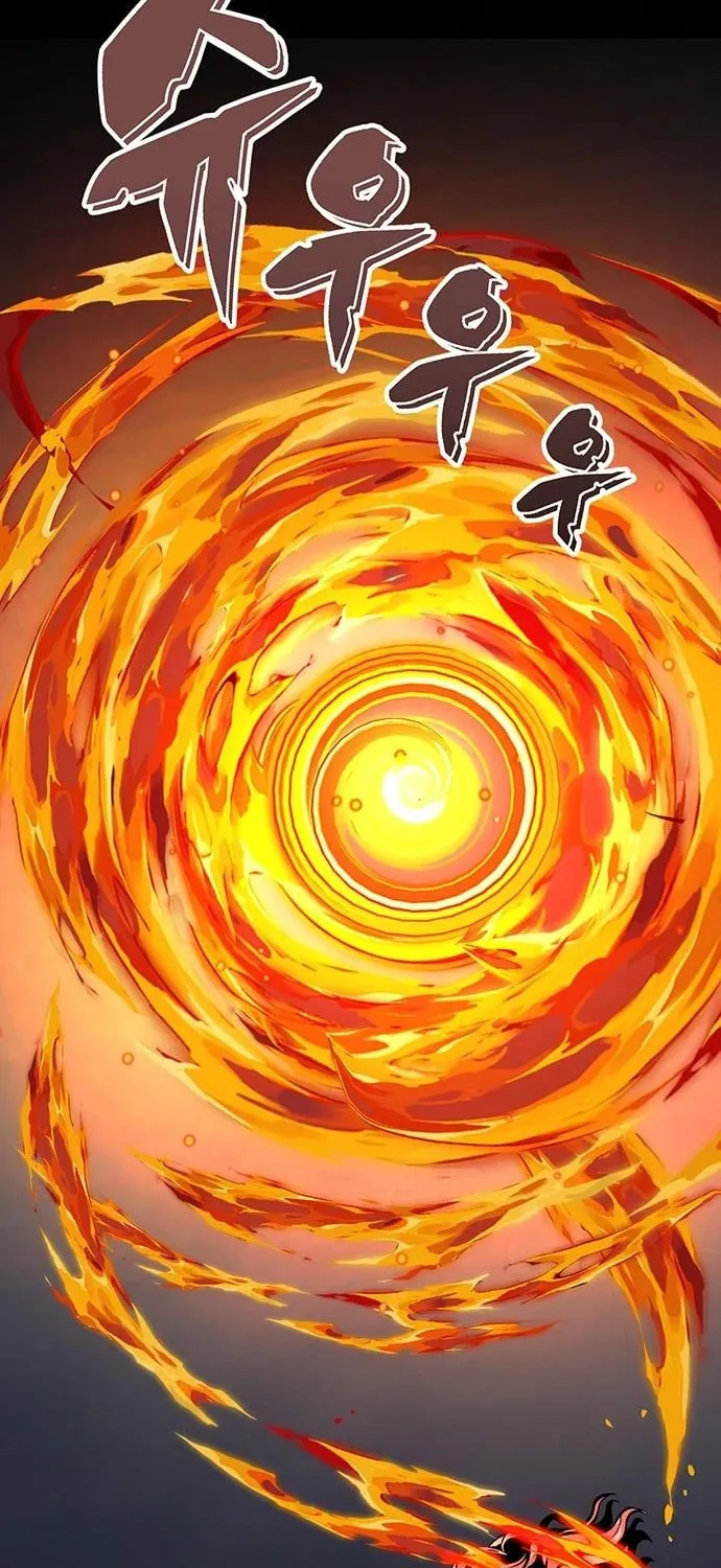 The Protagonist's Hidden Strength Chapter 6 page 94 - 