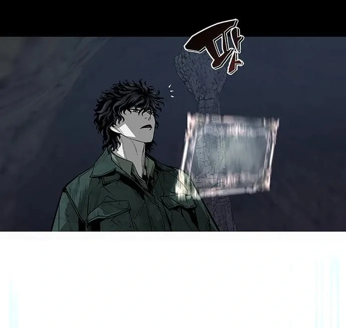 The Protagonist's Hidden Strength Chapter 7 page 34 - 