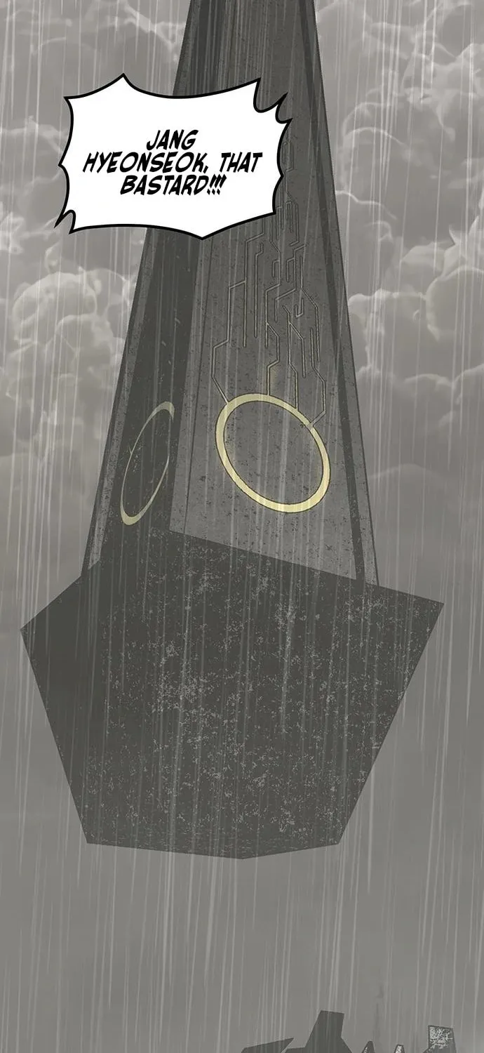 The Protagonist's Hidden Strength Chapter 7 page 49 - 