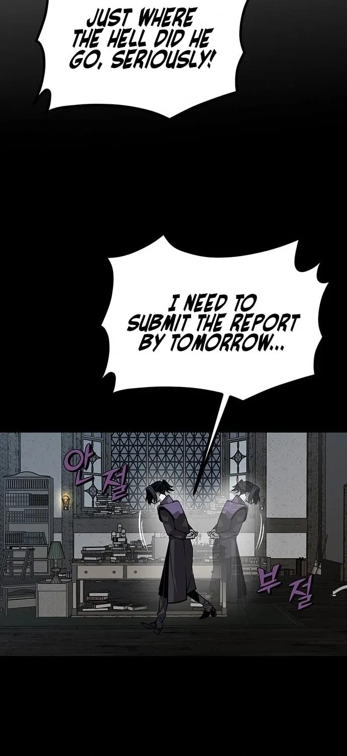 The Protagonist's Hidden Strength Chapter 7 page 51 - 