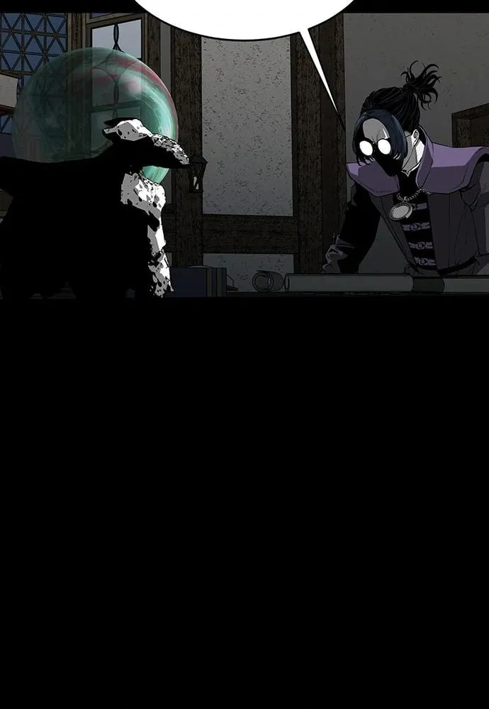 The Protagonist's Hidden Strength Chapter 7 page 54 - 