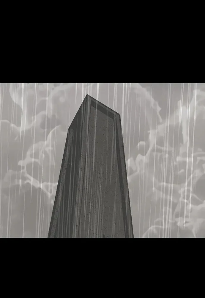 The Protagonist's Hidden Strength Chapter 7 page 61 - 