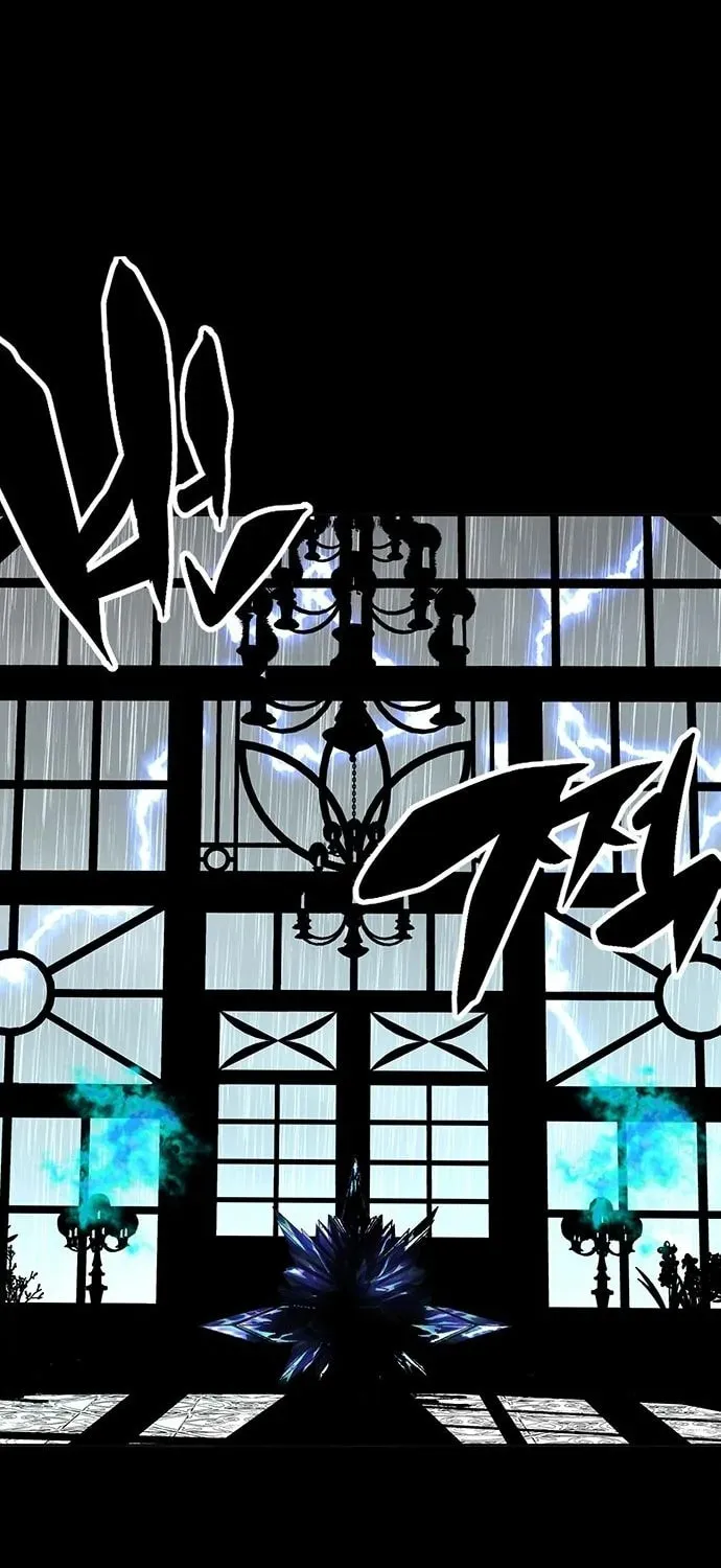 The Protagonist's Hidden Strength Chapter 7 page 62 - 